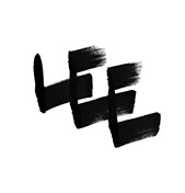 setdresser Sander Lee logo: setdressing on-set, stand-by props